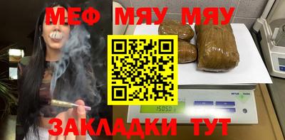 МДПВ Краснодар