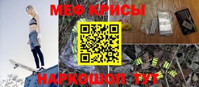 гашик Краснознаменск