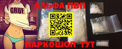гашик Краснознаменск