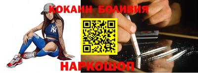 гашик Краснознаменск