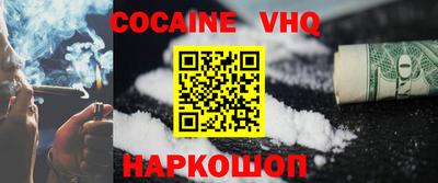 МДПВ Краснодар