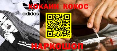 МДПВ Краснодар