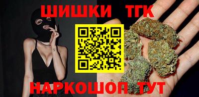 гашик Краснознаменск