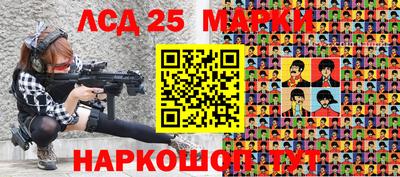 МДПВ Краснодар