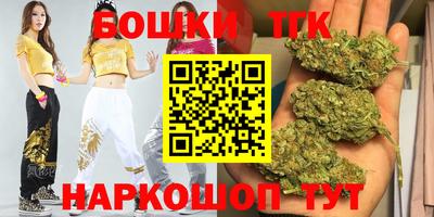 гашик Краснознаменск