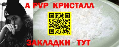 МДПВ Краснодар