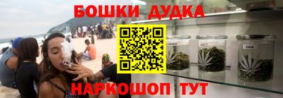 гашик Краснознаменск