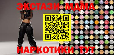 МДПВ Краснодар