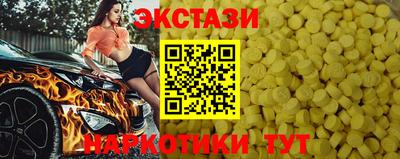 гашик Краснознаменск