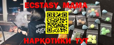 МДПВ Краснодар