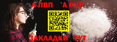 гашик Краснознаменск