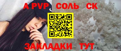 МДПВ Краснодар