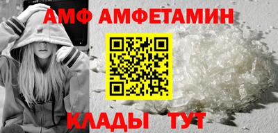 гашик Краснознаменск