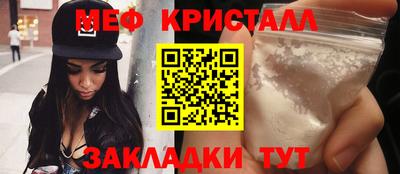 МДПВ Краснодар