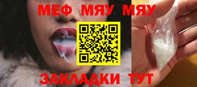МДПВ Краснодар