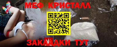 МДПВ Краснодар